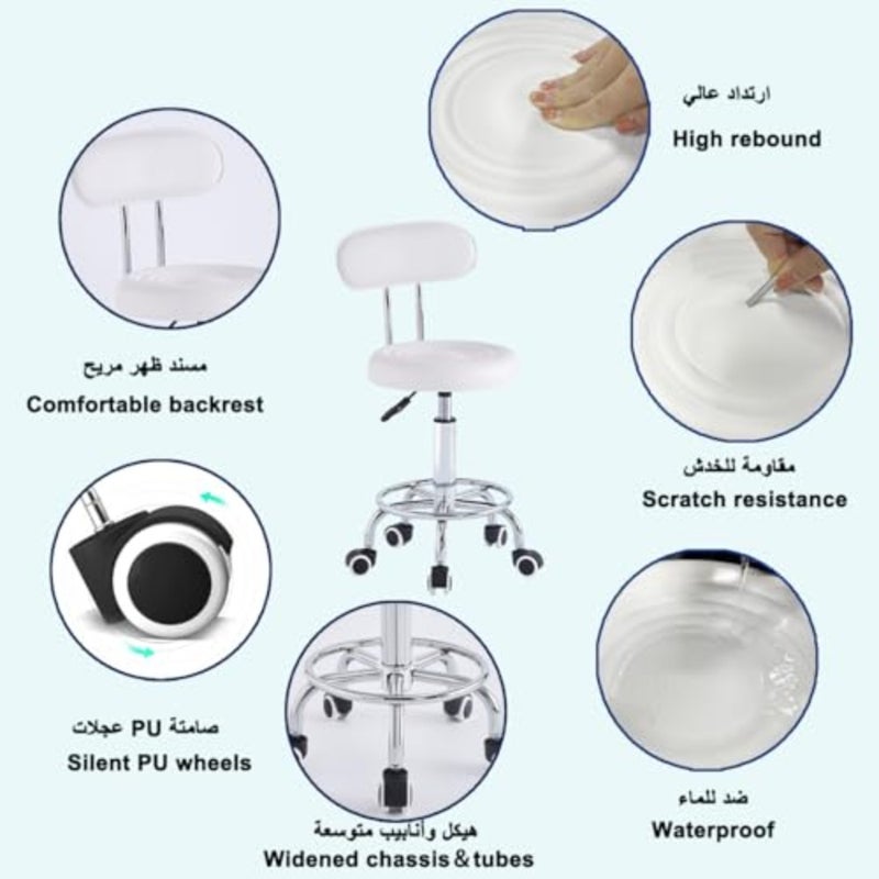 Round Rolling Stool Chair, PU Leather 360° Swivel Stool 5 Wheels Height Adjustable 42-56CM, Removable Backrest, Beauty SPA Salon Seat for Office Home Counter Makeup Drafting Lab Studio Shop - Image 4