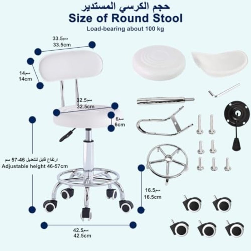 Round Rolling Stool Chair, PU Leather 360° Swivel Stool 5 Wheels Height Adjustable 42-56CM, Removable Backrest, Beauty SPA Salon Seat for Office Home Counter Makeup Drafting Lab Studio Shop - Image 2