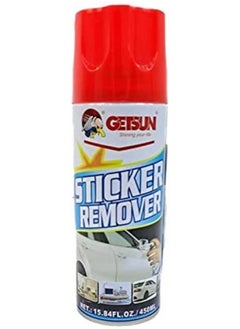 GETSUN Car Sticker Remover Spray (450ml)  - Image 1