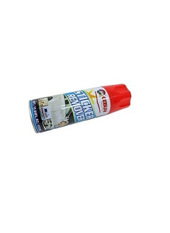 GETSUN Car Sticker Remover Spray (450ml)  - Image 3