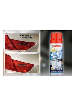 GETSUN Car Sticker Remover Spray (450ml)  - Image 4