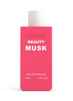 AL MUSBAH Beauty Musk Parfume 75ml 