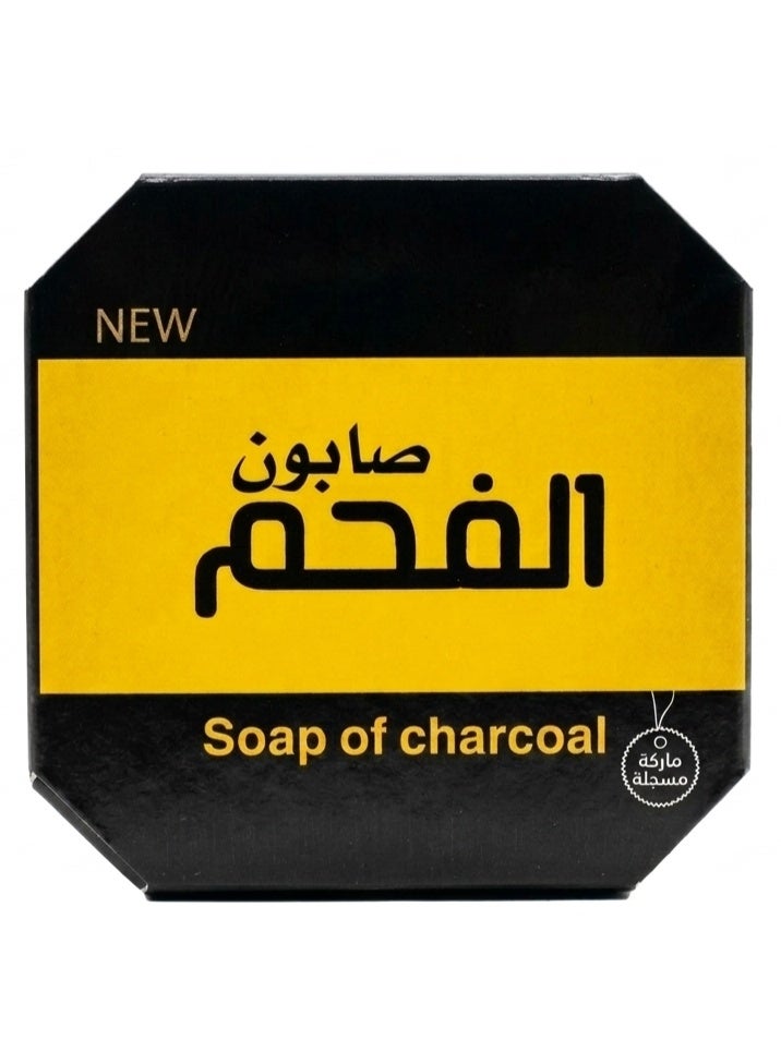 فحم صابون الفحم ١٠٠ غرام - Image 1