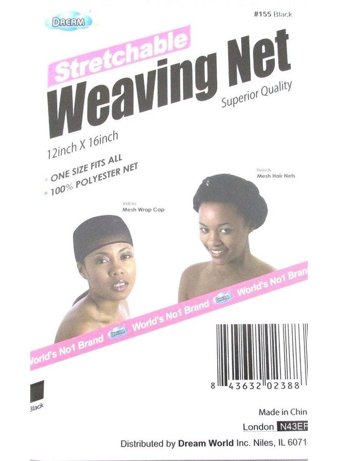 Dream Deluxe Weaving Net #155 - Image 2
