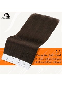 Fshine Full Shine Tape in Hair Extensions Human Hair 22 Inch Color 2 Darkest Brown Tape in Extensions Real Human Hair 50 Grams 20 Pieces Glue on Hair Extensiosn  - Image 3