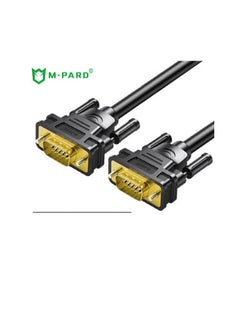 M-PARD Oxygen-Free Copper VGA Cable (VGA Monitor Cable, Computer Monitor Cable, VGA Male to Male)3M  - Image 2