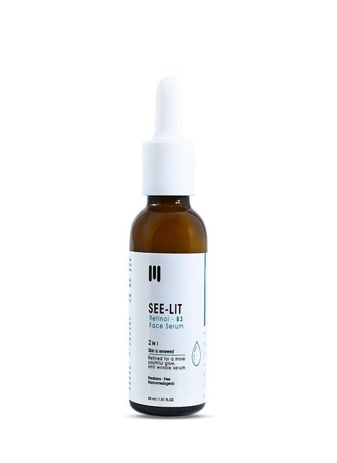 seelit Retinol b3 serum