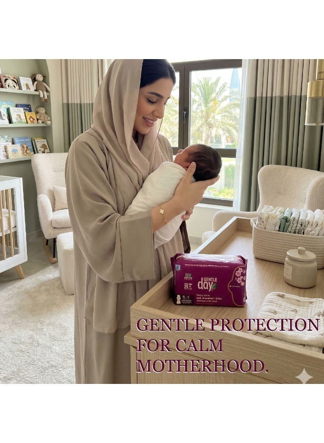يوم لطيف 100% عضوية، حجم ماكسي للليل، طول XXL، للتدفق الغزير، فوط صحية مزودة بشريط أنيون بالأشعة تحت الحمراء البعيدة (FAR-IR) - 6 قطع، 360 مم، نباتية - Image 5