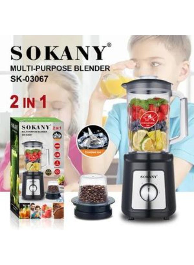 Sokany 1000W 2L Blender with Grinder, Multi-Purpose Blender, 2 Speeds, 4 Blades, Model SK-03067 - Image 2
