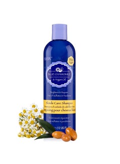 HASK Hask Chamomile & Argan Oil Blonde Care Shampoo, 12 Ounce  - Image 1