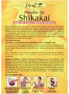 Hesh Shikakai Powder 3.5Oz (100G) Hesh Pharma (Pack Of 3)  - Image 5