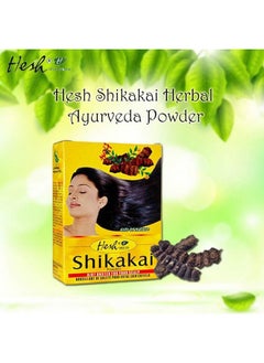 Hesh Shikakai Powder 3.5Oz (100G) Hesh Pharma (Pack Of 3)  - Image 2