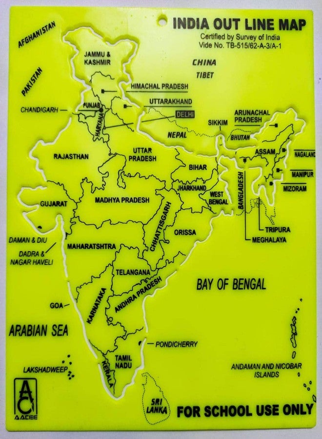 First Click Plastic India Map Stencil 19 cm x 15.5 cm x 0.5 cm (Yellow/Green/Pink/Purple) 1 Piece.