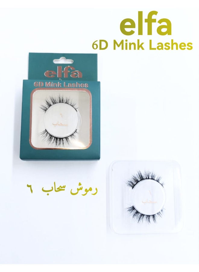 elfa 6D False Mink Eyelashes Black - Image 1