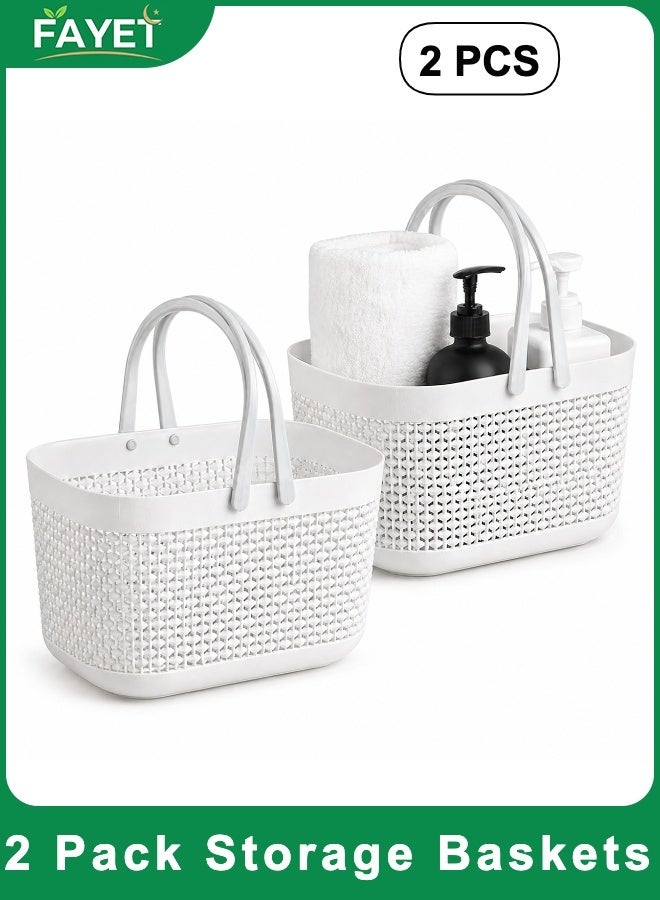 FAYET 2 Pack Portable Storage Basket Set with Handles, Organizer Bins, Breathable Weave Design for Bathroom, Bedroom, Kitchen, Home Use - Image 1