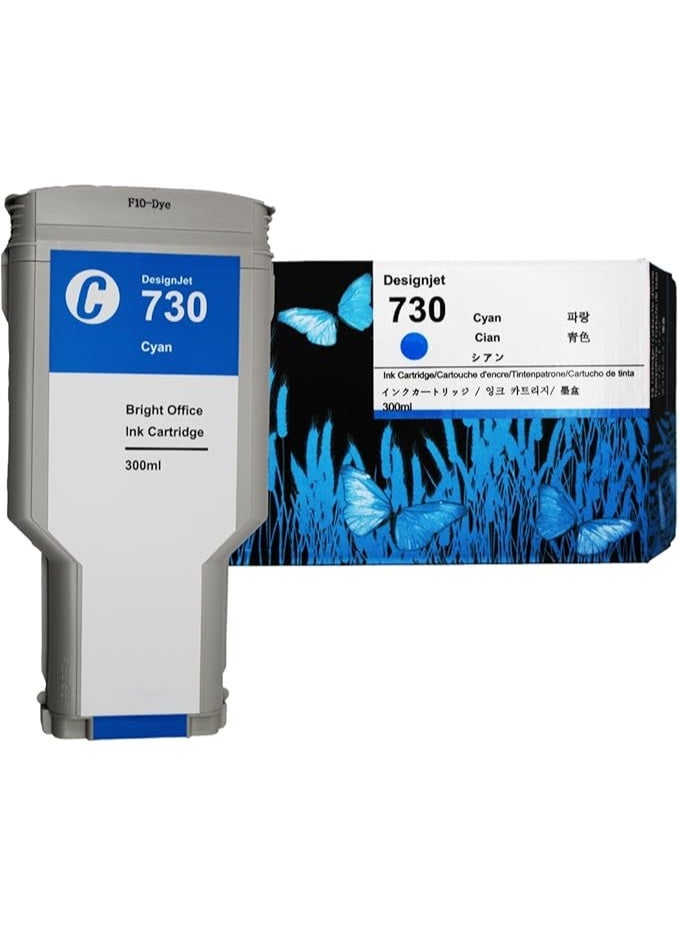 730 P2V71A Cyan Ink Cartridge Compatible with HP DesignJet T1600 T1700 T2600 Plotter Printers - Image 1