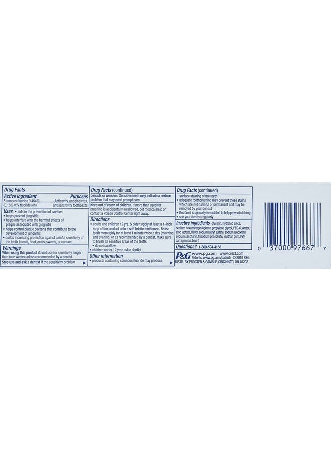 كرست معجون أسنان كريست برو هيلث أدفانسد ديب كلين بنكهة النعناع، 5.1 أونصة (عبوة من 12 قطعة) (قد تختلف العبوة) - Image 2