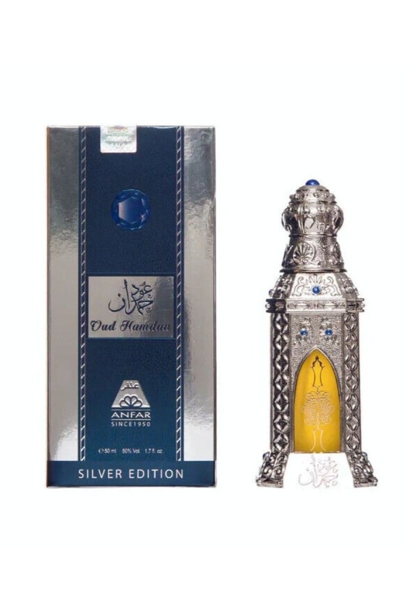 Anfar Anfar Oud Hamdan Men's Perfume  50ml - Image 1