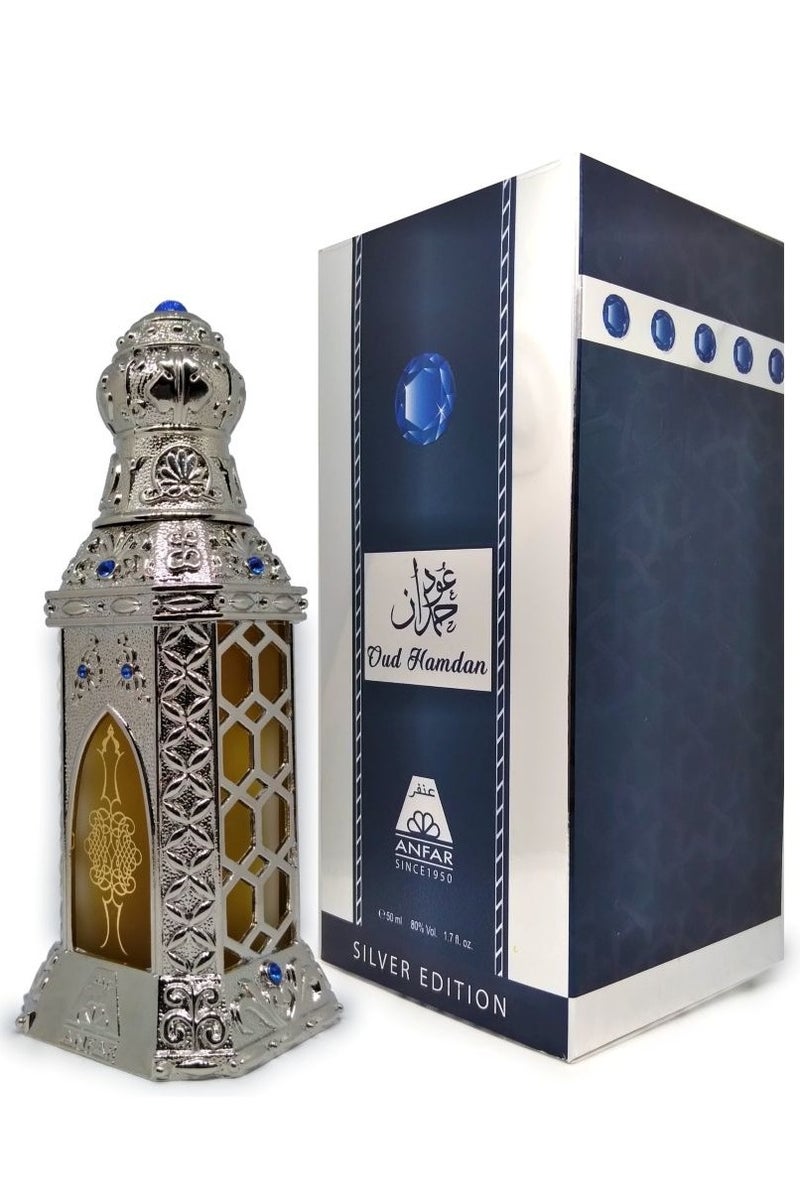 Anfar Anfar Oud Hamdan Men's Perfume  50ml - Image 2