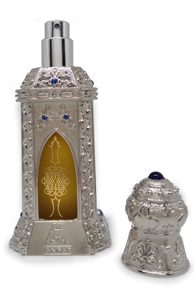 Anfar Anfar Oud Hamdan Men's Perfume  50ml - Image 4