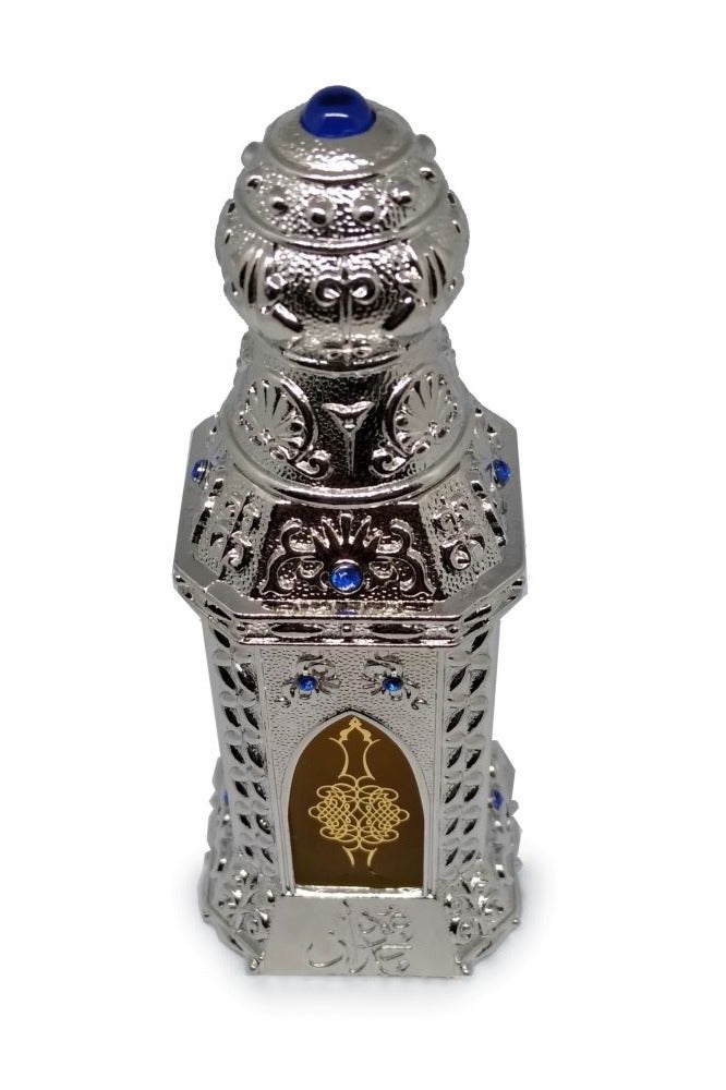 Anfar Anfar Oud Hamdan Men's Perfume  50ml - Image 5