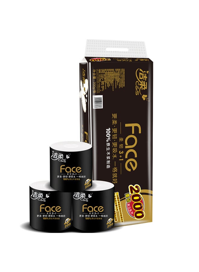 CS C&s Coreless Toilet Paper Black Face 4-ply 200g*10 Rolls Thick, Tough, Durable Toilet Paper Roll Tissue Box - Image 1