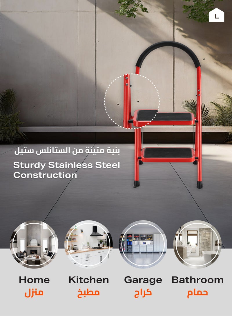 لوازم سلم درجتين قابل للطي - 23×36 سم - سلم متنقل بدرجات واسعة مانعة للانزلاق، مقبض مبطن، تصميم موفر للمساحة، هيكل متين، وقواعد مانعة للخدوش - مناسب للاستخدام الداخلي والخارجي.  - Image 4