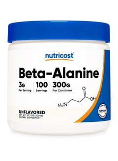 Beta-Alanine, 3G Per Serving, 100 Servings, 300g Per Container- Unflavored Net Wt.10.7 Oz (300 G ) Dietary Supplement