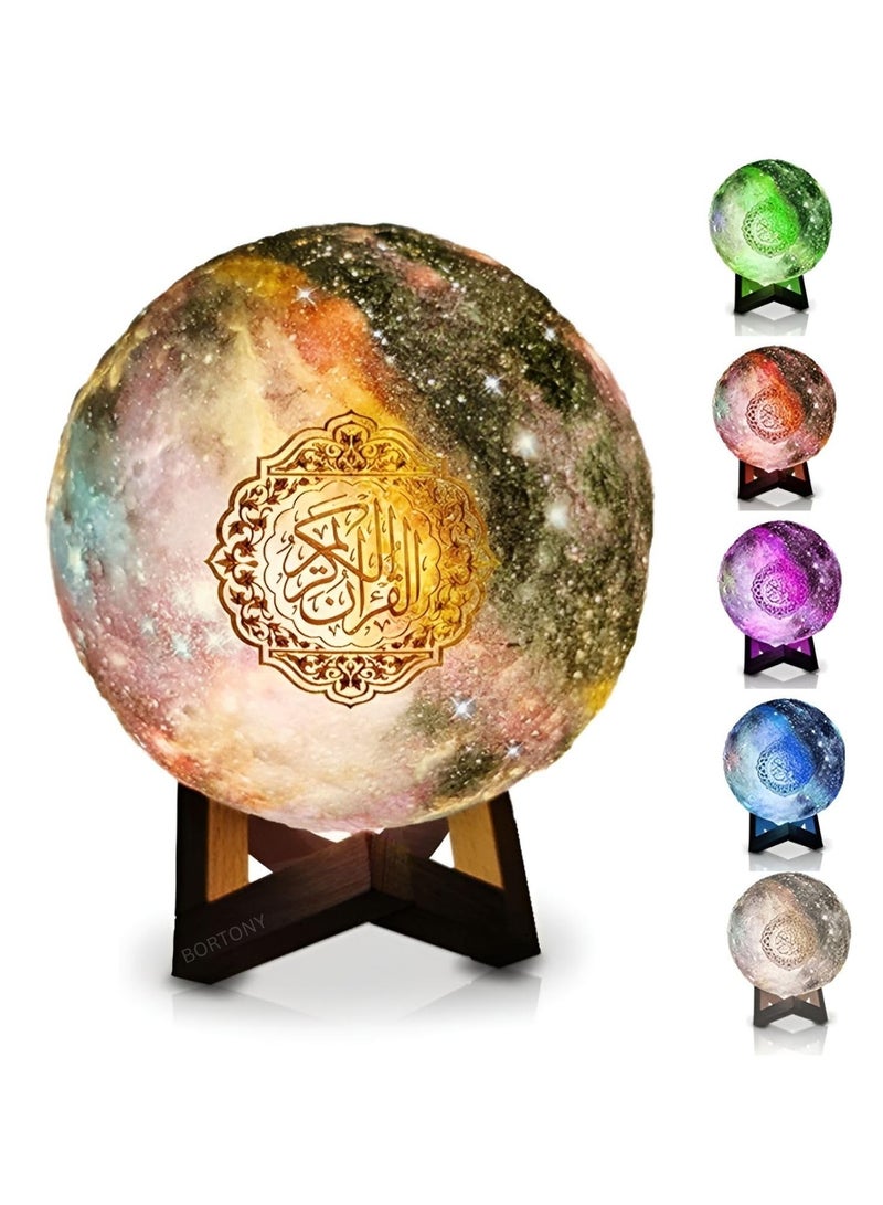 FIPKA Portable Quran Speaker LED Night Light, Colorful Moon Lamp  - Image 1