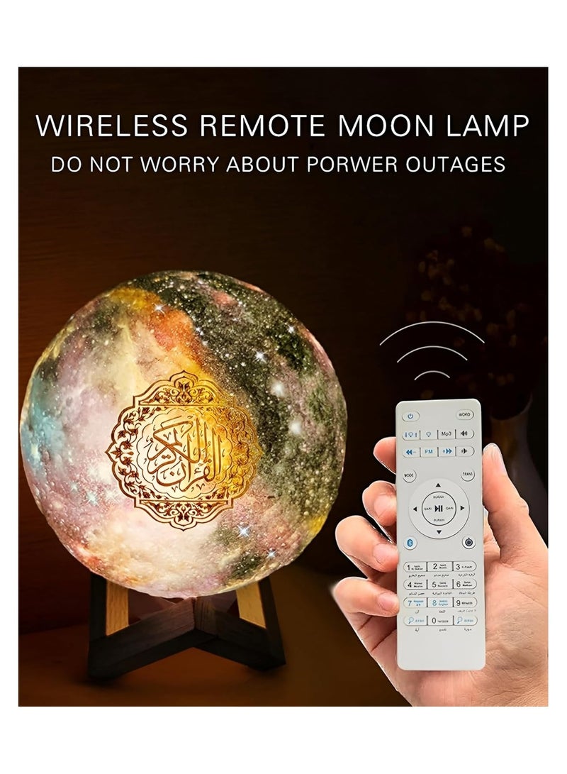 FIPKA Portable Quran Speaker LED Night Light, Colorful Moon Lamp  - Image 4