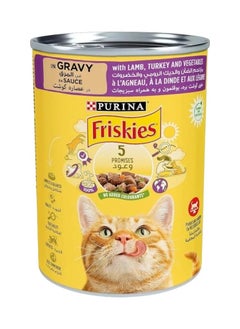 PURINA Friskies Lamb & Turkey & Vegetables in Gravy for Cats 400g*4  - Image 2