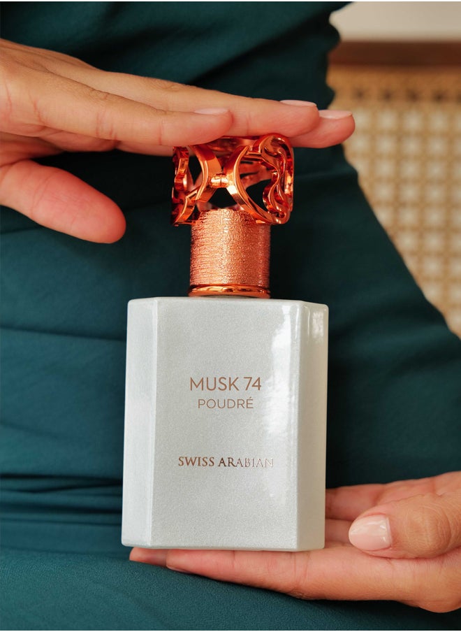 SWISS ARABIAN Musk 74 Poudre - Unisex Eau De Parfum 50ml  - Image 3