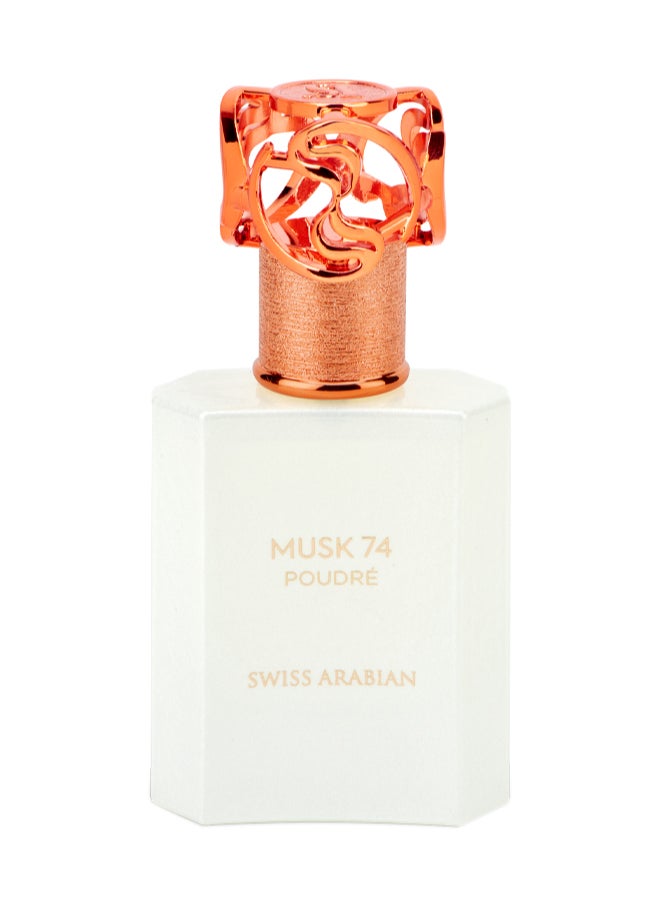SWISS ARABIAN Musk 74 Poudre - Unisex Eau De Parfum 50ml  - Image 1