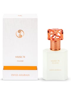 Musk 74 Poudre - Unisex Eau De Parfum 50ml - pzsku/ZAAF80BDC6DD8421681E1Z/45/_/1726055161/a6e7e3a1-f1c6-4dd0-b77f-ab11d54d299b