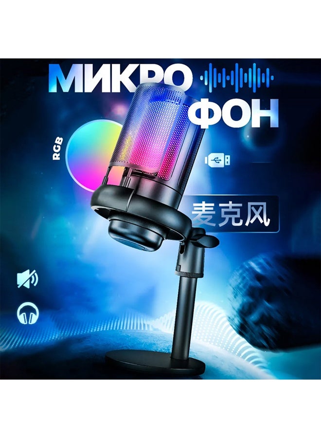 DUNISO Gaming Microphone, USB PC Microphone for Streaming, Podcasting, Recording, Condenser Computer Desktop Microphone for Mac with RGB Lighting, Silent Touch, Headphone Jack, Pop Filter, Stand - AmpliGame A8  - Image 2