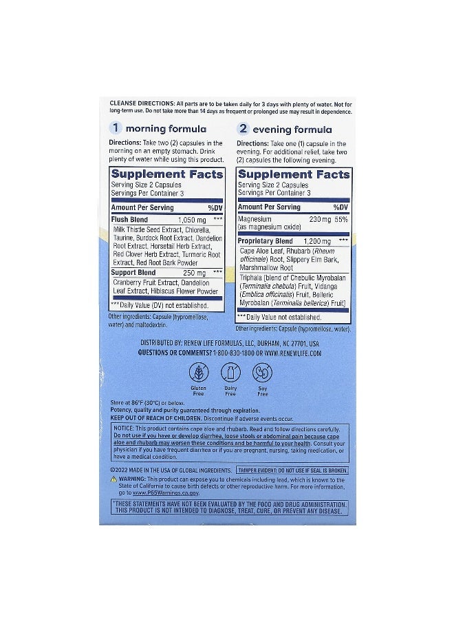 Renew Life, 3-Day Cleanse , 12 Vegetarian Capsules (Packaging may vary) - Image 2