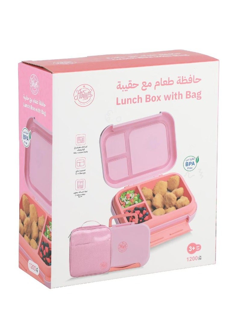 Atrium Lunch Box & Lunch Bag - Image 4