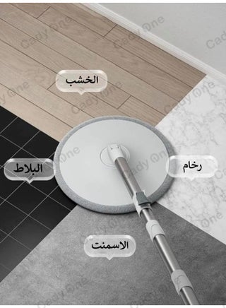 قطع غيار قماش الممسحة 4 قطع دائرية - view 4