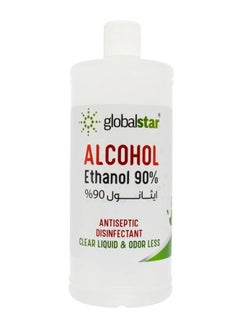 كحول معقم ومطهر 1000 مل