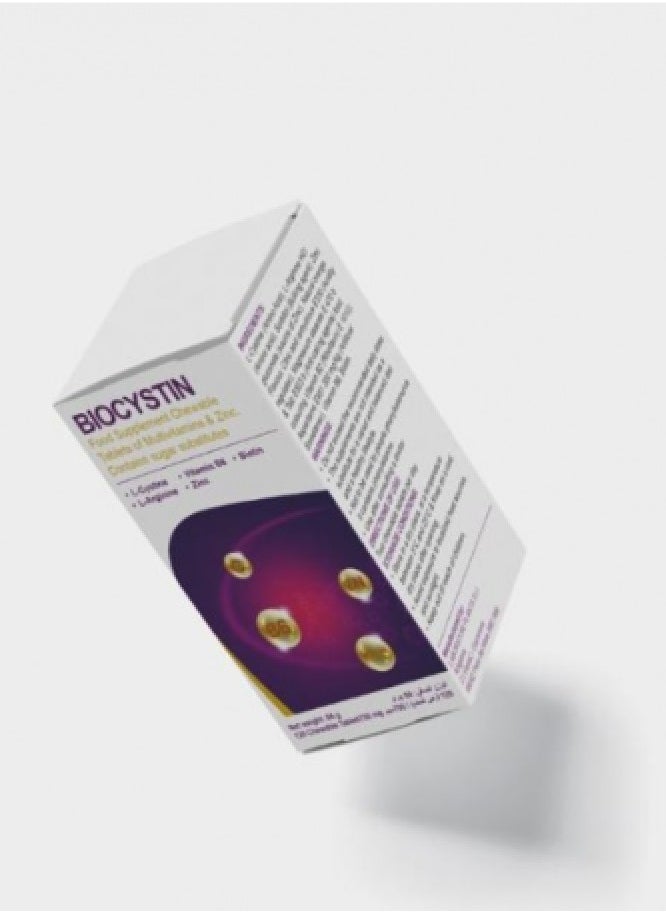 pharmed - Biocystine 120 Chewable Tablets - Image 1