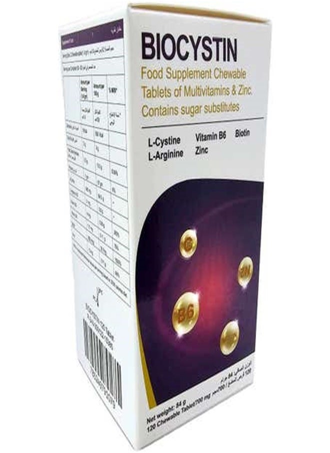 pharmed - Biocystine 120 Chewable Tablets - Image 1