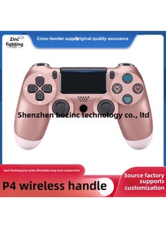 Preferred PS. 4 Game Handle Six Axis Dual Vibration P4 Game Console With Bluetooth Pro Wireless Handle-Product Color:Rose Gold