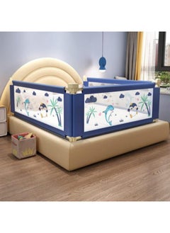 Generic safety Baby Bed Rail - only one piece F180 CM- only one side