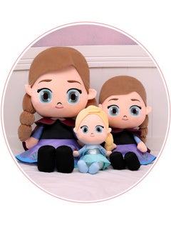 General Frozen Princess Anna Plush Toy Perfect Present For Kids And Adult  - Image 3