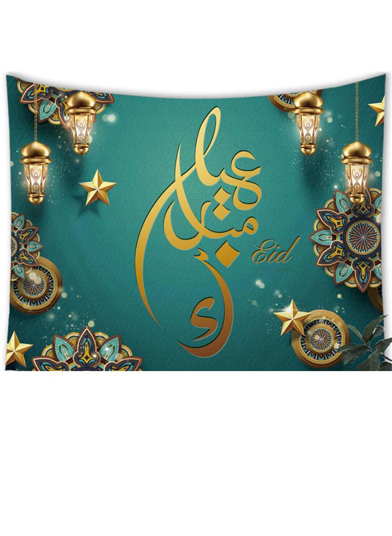 Bluejw 150x130cm Muhammed Ramadan Decorative Mural Tapestry - Image 1