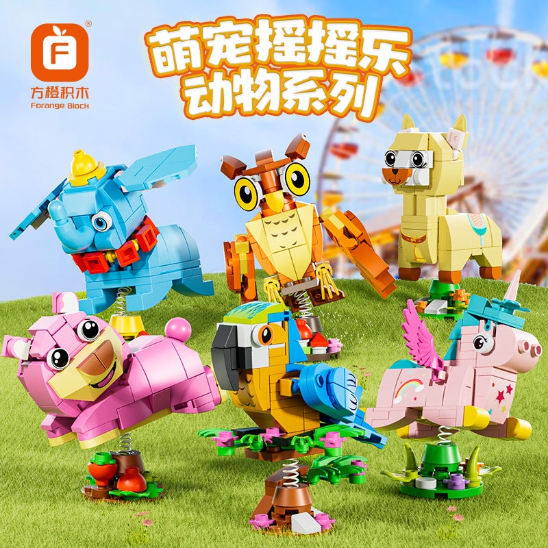 Fangcheng 8286 Animal Building Blocks Set - 6 Styles - Image 2