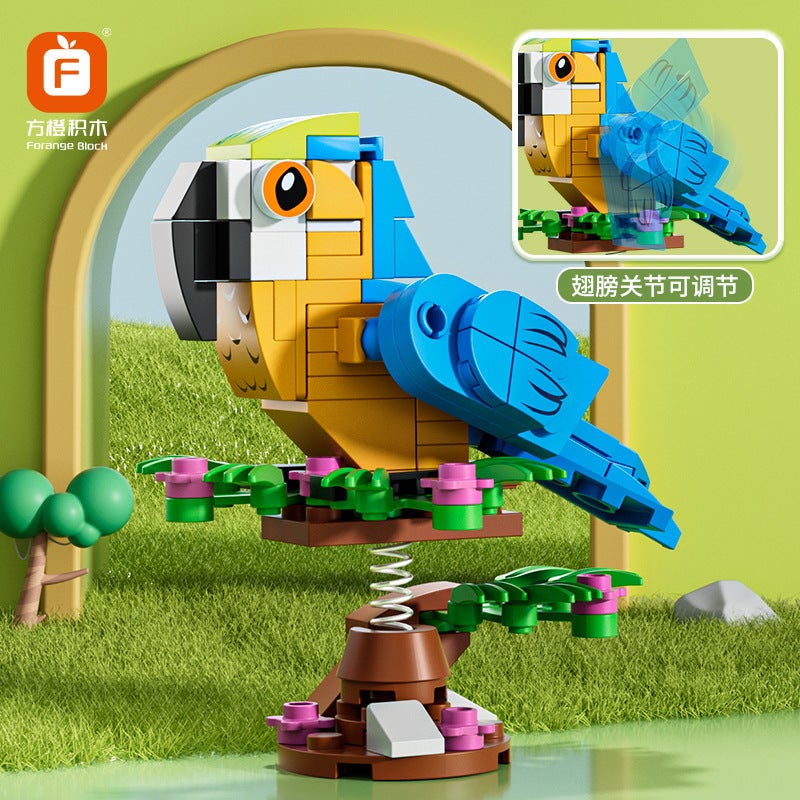 Fangcheng 8286 Animal Building Blocks Set - 6 Styles - Image 4