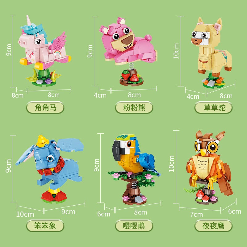 Fangcheng 8286 Animal Building Blocks Set - 6 Styles - Image 5