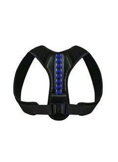 Adjustable Back Posture Correction Belt