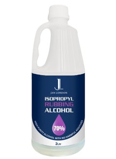 2000ml